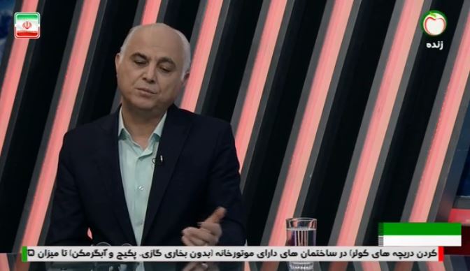 دردهای گردن