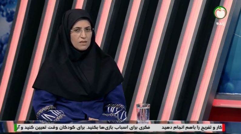 وز وز گوش