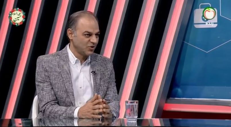 پارکینسون