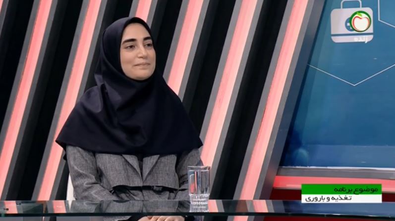 تغذیه و تاثیر آن بر سلامت باروری