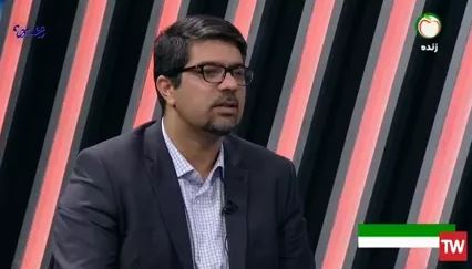 ارگونومی کار در منزل