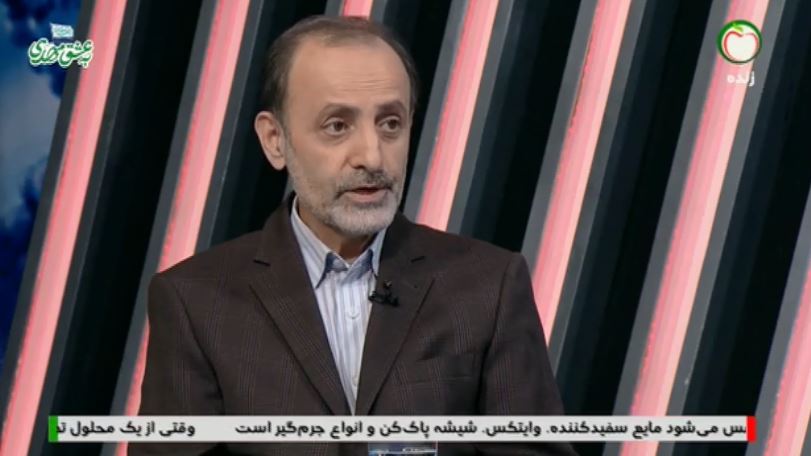 بیماری دیابت