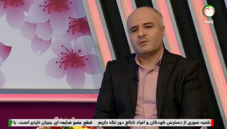 پیشگیری از حوادث و سوانح جاده‌ای