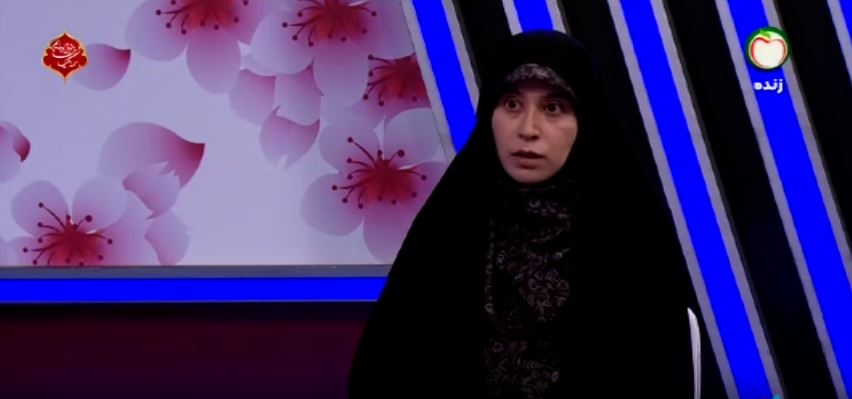 درد های لگنی در بانوان