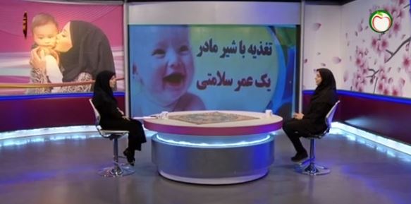 تغذیه مادران شیرده
