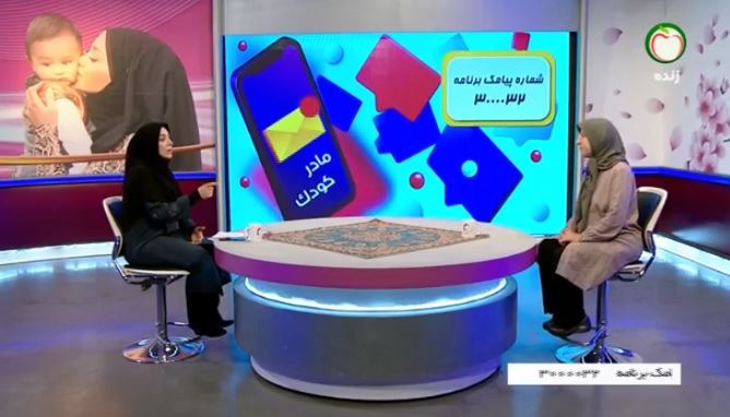 عوامل آسیب زای جنین(تراتوژن ها)
