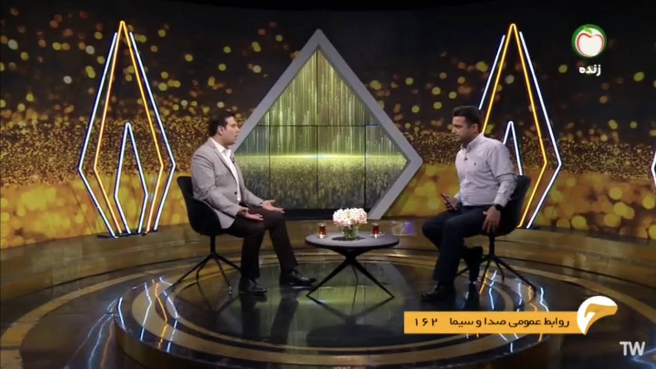 اختلال پانیک