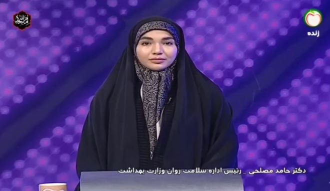 ماده مخدر گل