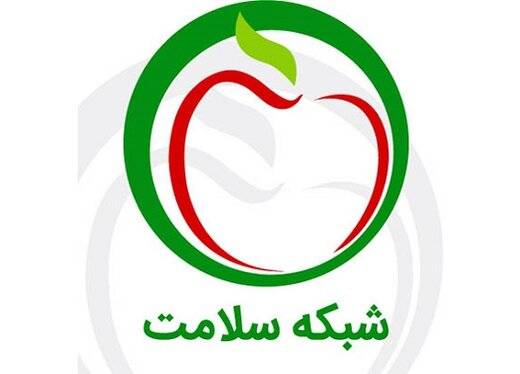زائران اربعین مراقب گرمای زیاد باشند