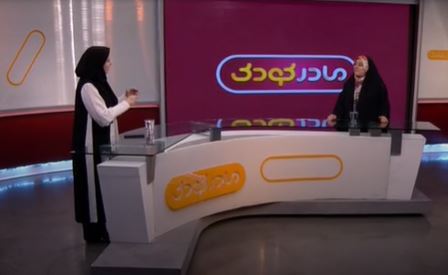 بیماری‌های سیستم عصبی جنین در دوران بارداری