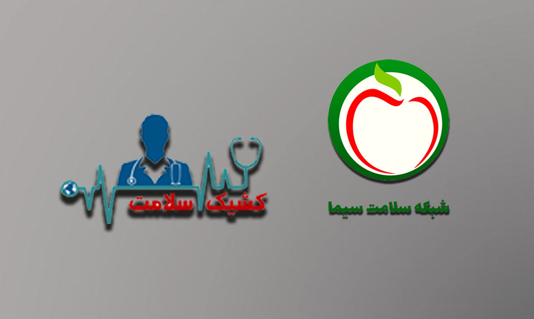 دستاوردی بزرگ برای شبکه سلامت و جامعه پرستاری کشور