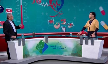 تدابیر طب ایرانی در روزهای آلودگی هوا