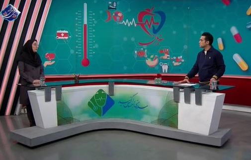 بیماری صدف