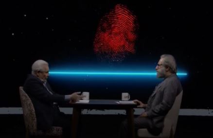 اثر انگشت برنامه ای متفاوت