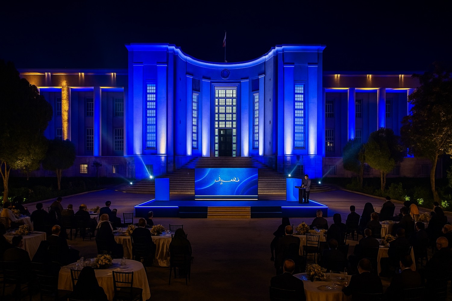 گرامیداشت روز پزشک در شبکه سلامت