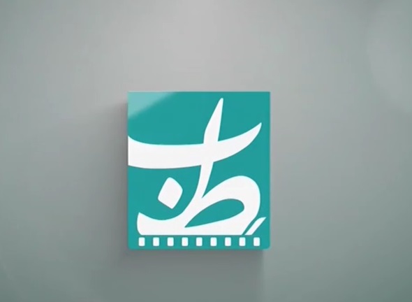 " طب در قاب" از شبکه سلامت