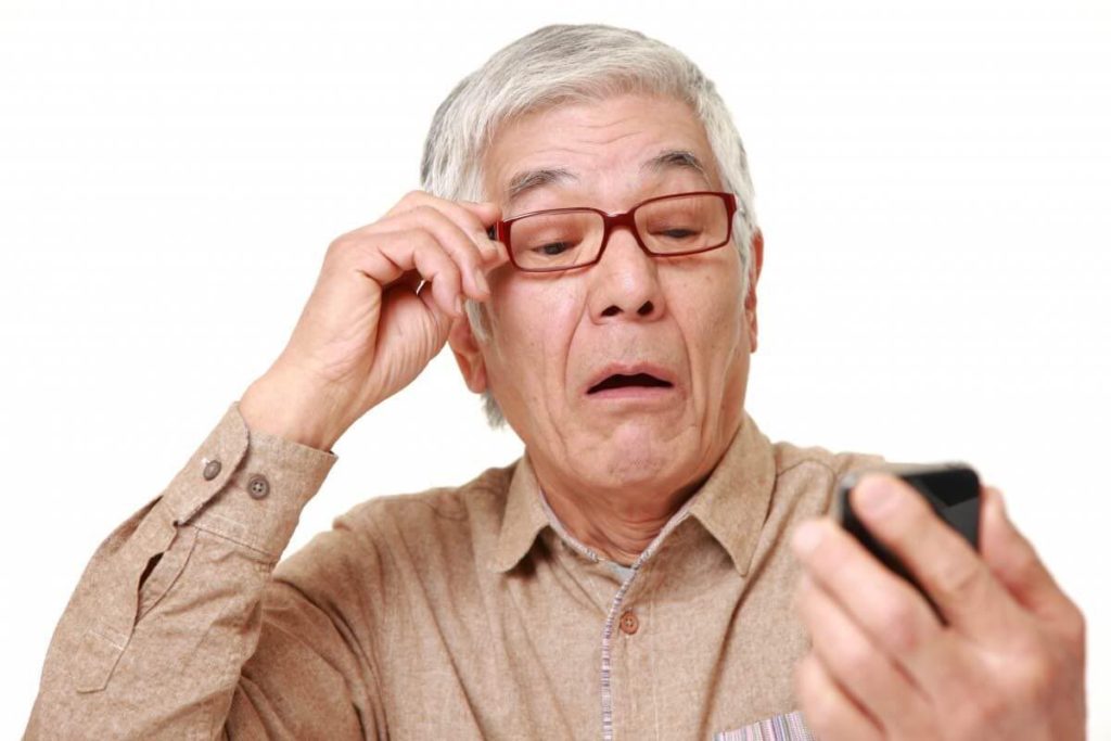 اصلاح پیر چشمی توسط لیزر