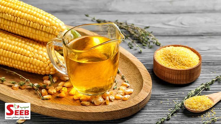 روغن ذرت چه فایده ای دارد