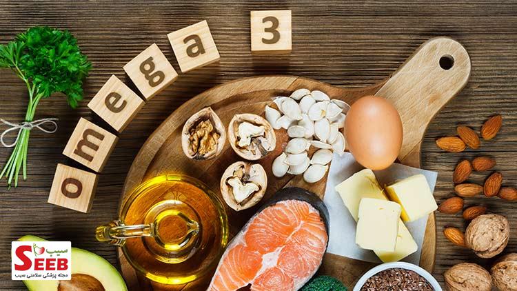 امگا 3 چیست و چه خواصی دارد؟